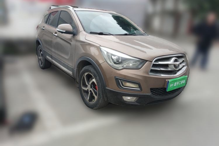 Used Haima S5 2018 1.5T CVT Flagship Model