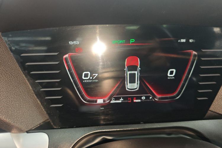 Used BYD Song Pro 2019 1.5T Automatic Elite Edition
