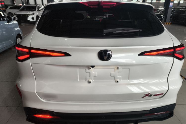 Used Changan X5 PLUS 2025 1.5T DCT Excellence Edition