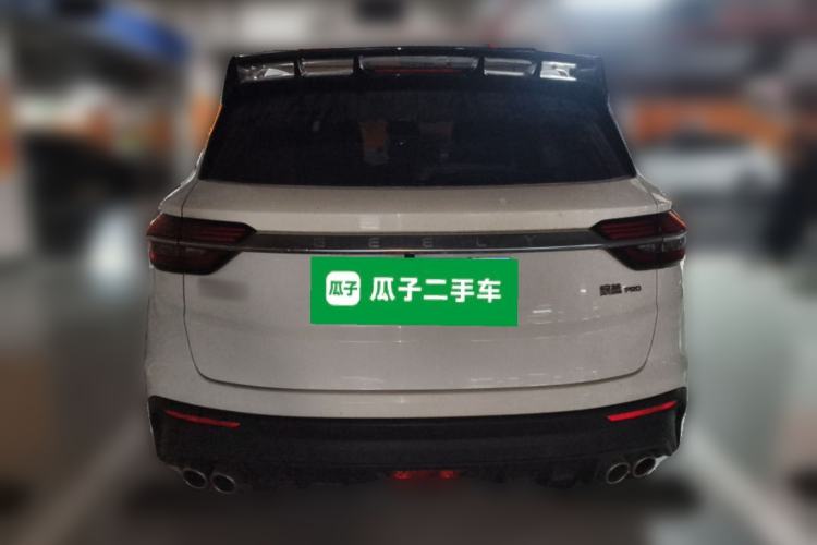 Used Geely Auto Coolray 2020 PRO 260T DCT Battle