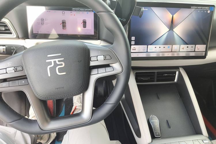 Used BYD Yuan UP 2025 Intelligent Driving Version 401 KM Dynamic Edition