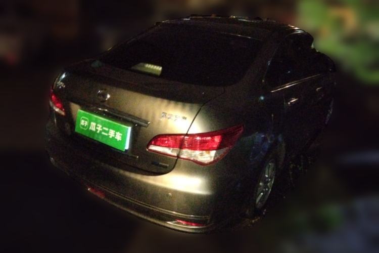 Used Nissan Sylphy 2018 Classic 1.6XE+ CVT Leading Edition Rear Right 45 Deg