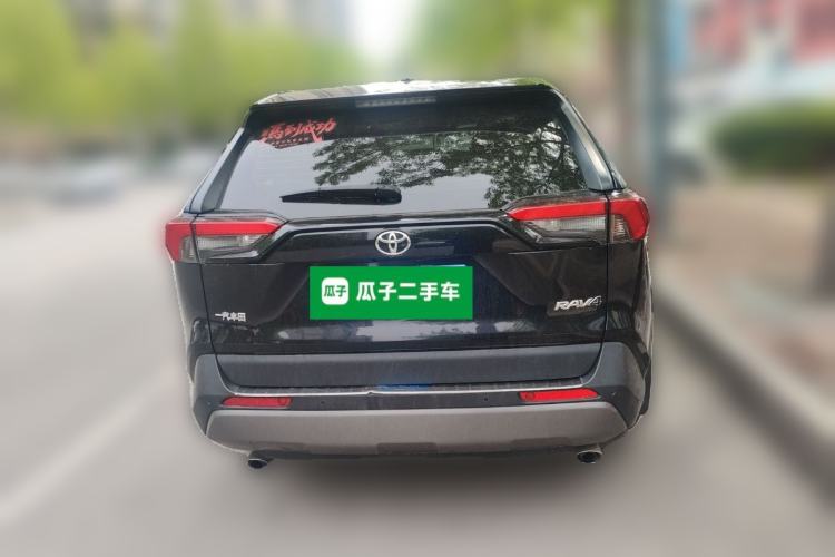 Used Toyota RAV4 2020 2.0L CVT Two-Wheel Drive Fashion PLUS Edition Rear