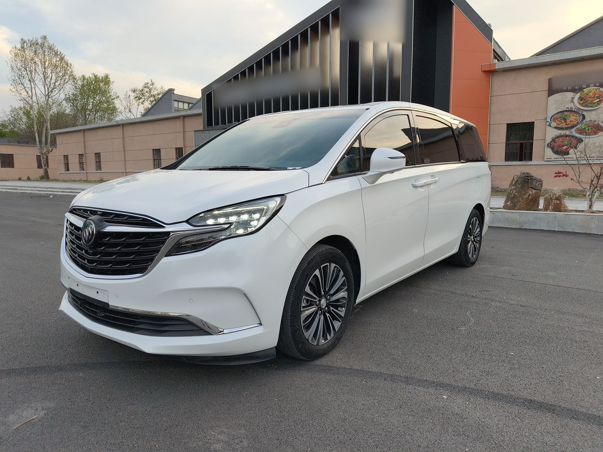 Parte inferior delantera