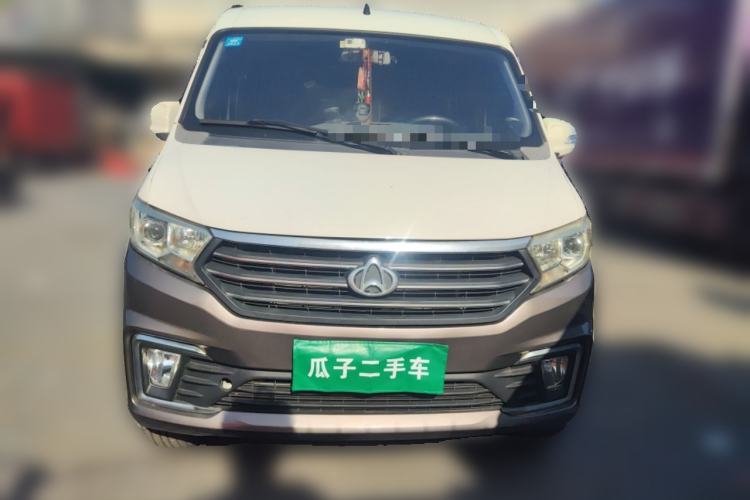 Used CHANGAN KUAYUE Xing V5 2021 1.5L Fortune-Attracting Deluxe Model JL473QH
