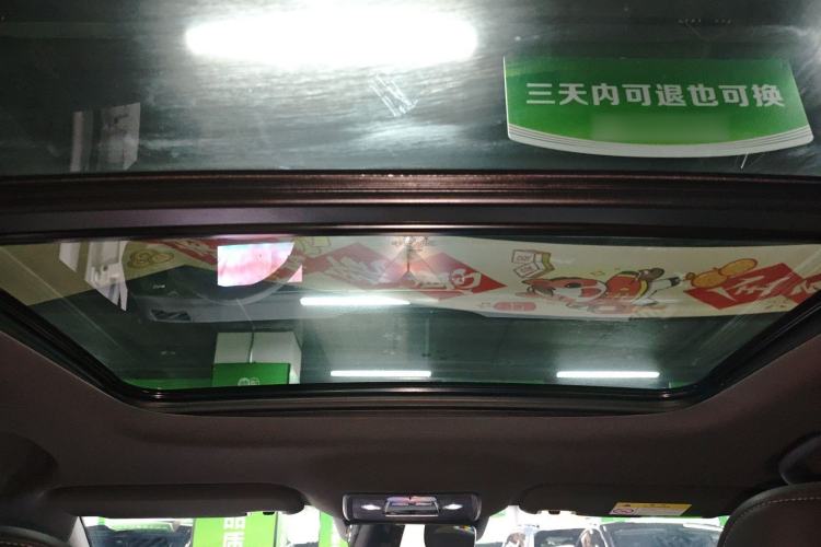 Used BYD Qin L 2025 EV 470KM Leading Edition Headliner