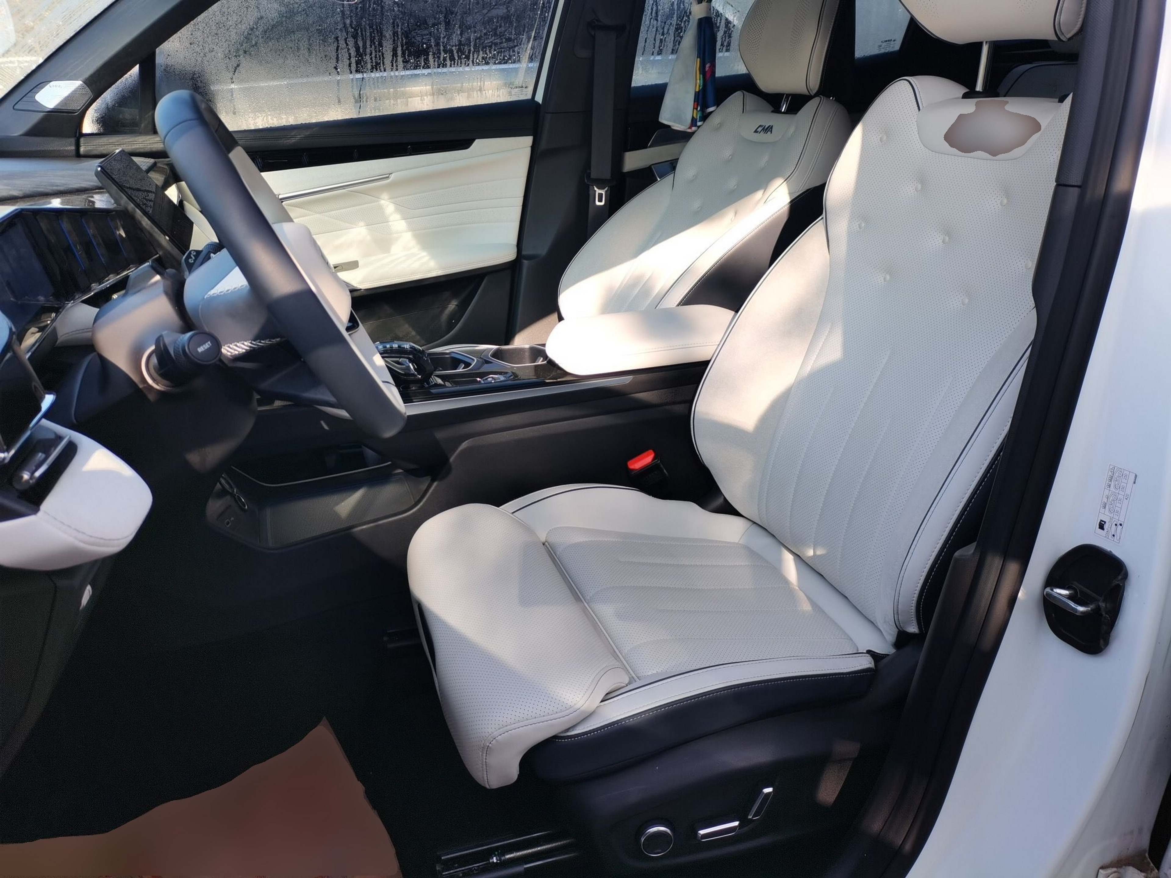 Avant de la voiture