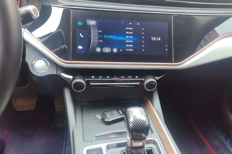 Used Chery Arrizo 5 PLUS 2021 XiaoAI 1.5L CVT Enjoy PLUS
