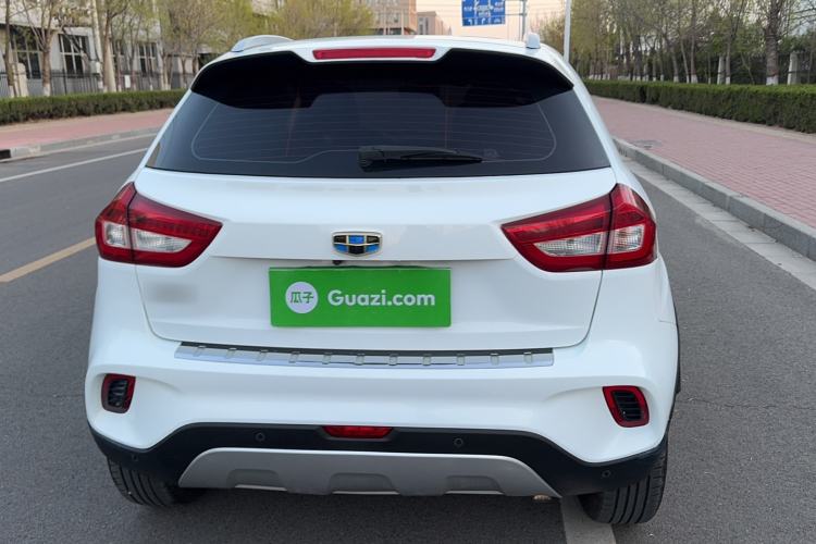 Used Geely Auto Vision X3 2017 1.5L Manual Elite Model