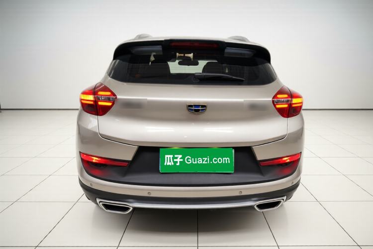 Used Geely Auto Emgrand GS 2017 Sport Edition 1.3T Automatic Smart Connectivity Model Rear