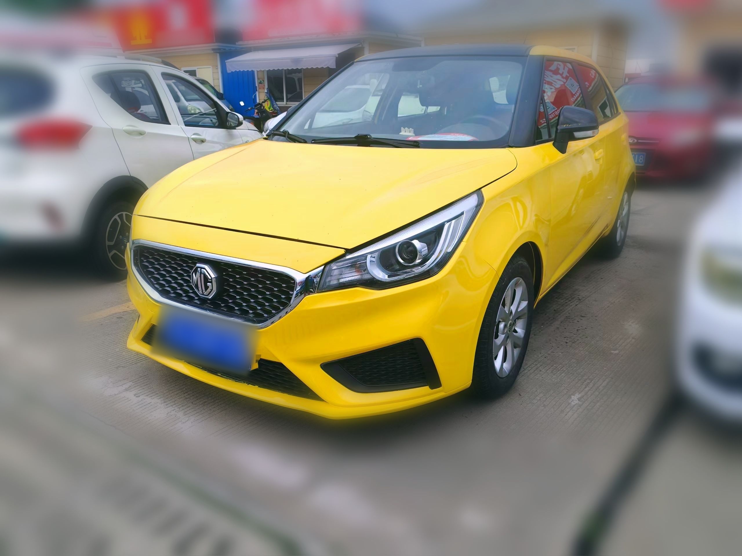 Under Front Bumper