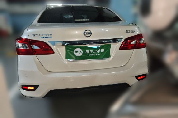 Used Nissan Sylphy 2021 Classic 1.6XL CVT Luxury Edition Rear