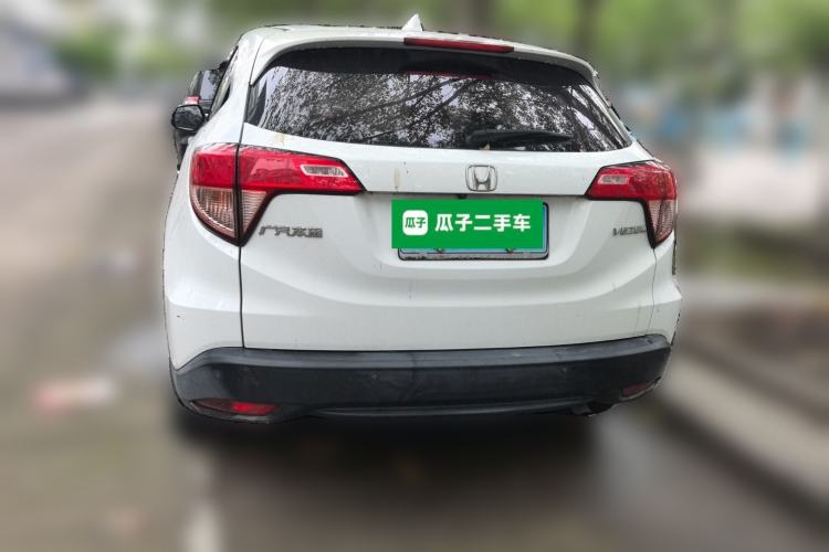 Used Honda Vezel 2015 1.5L CVT two-wheel drive Comfort trim Rear