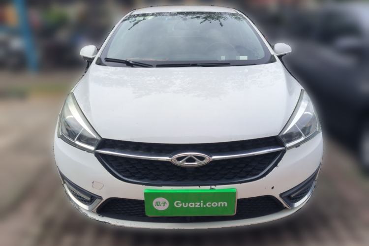 Used Chery Arrizo 5 2016 1.5L CVT Trendsetting Edition
