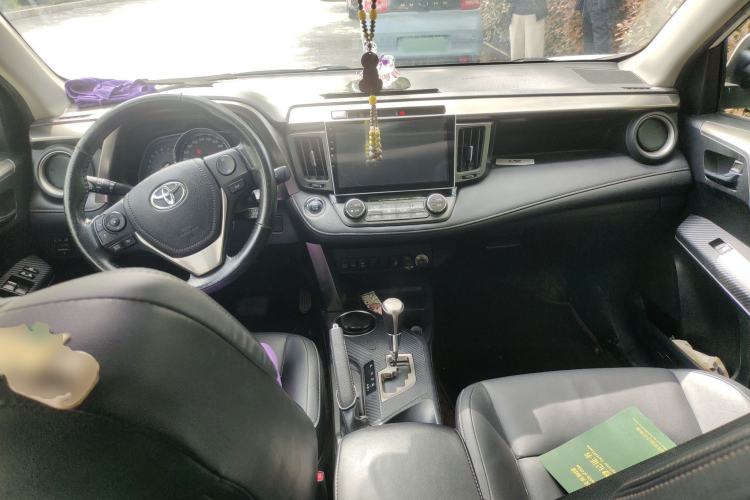 Used Toyota RAV4 2013 2.5L Automatic 4x4 Luxury Edition Center Console