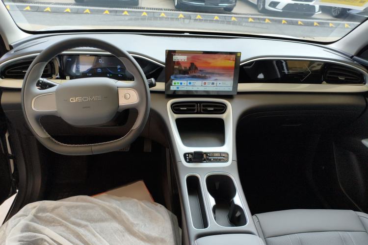 Used Geely Galaxy Geome 2026 Model 310km Youth Edition
