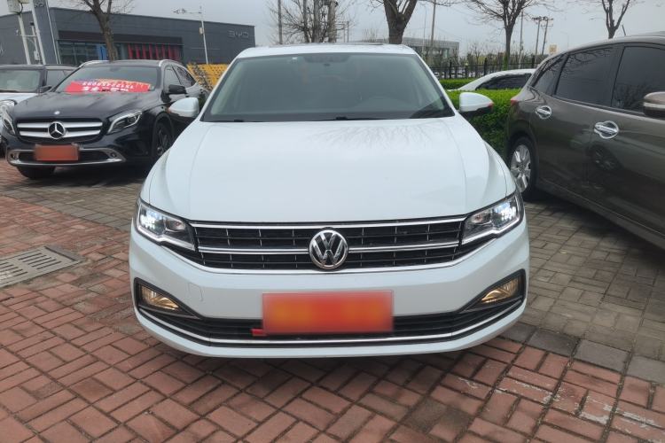 Used Volkswagen Bora 2020 1.5L Automatic Comfort Model Front