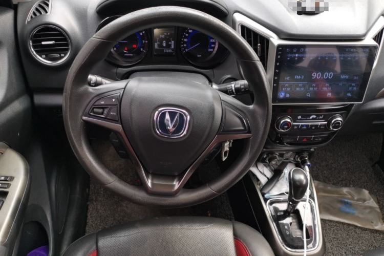 Used CHANGAN CS15 2016 1.5L Automatic Fashion Edition