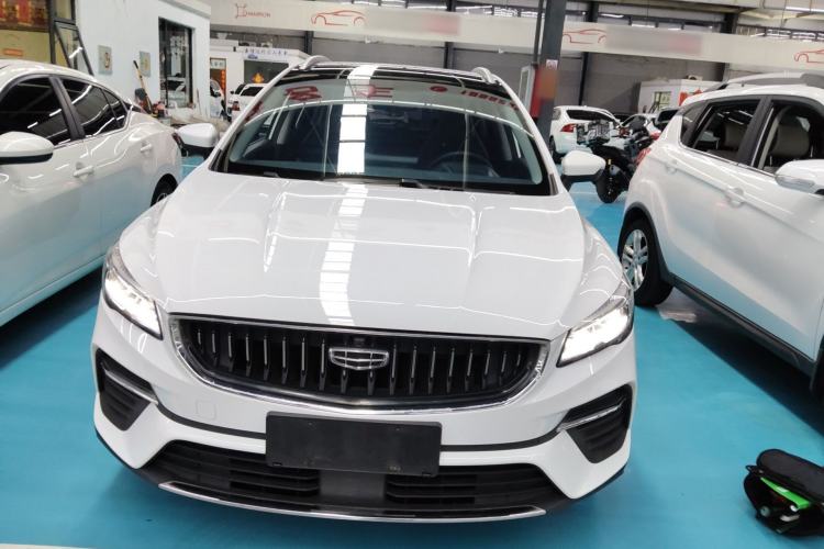 Used Geely Auto Emgrand S 2021 1.4T CVT Luxury Version Front