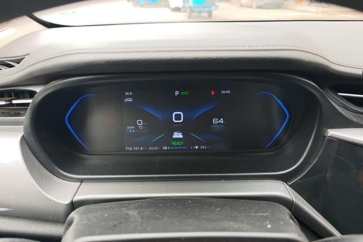 Used Chery New Energy Arrizo e 2024 405km Travel Edition
