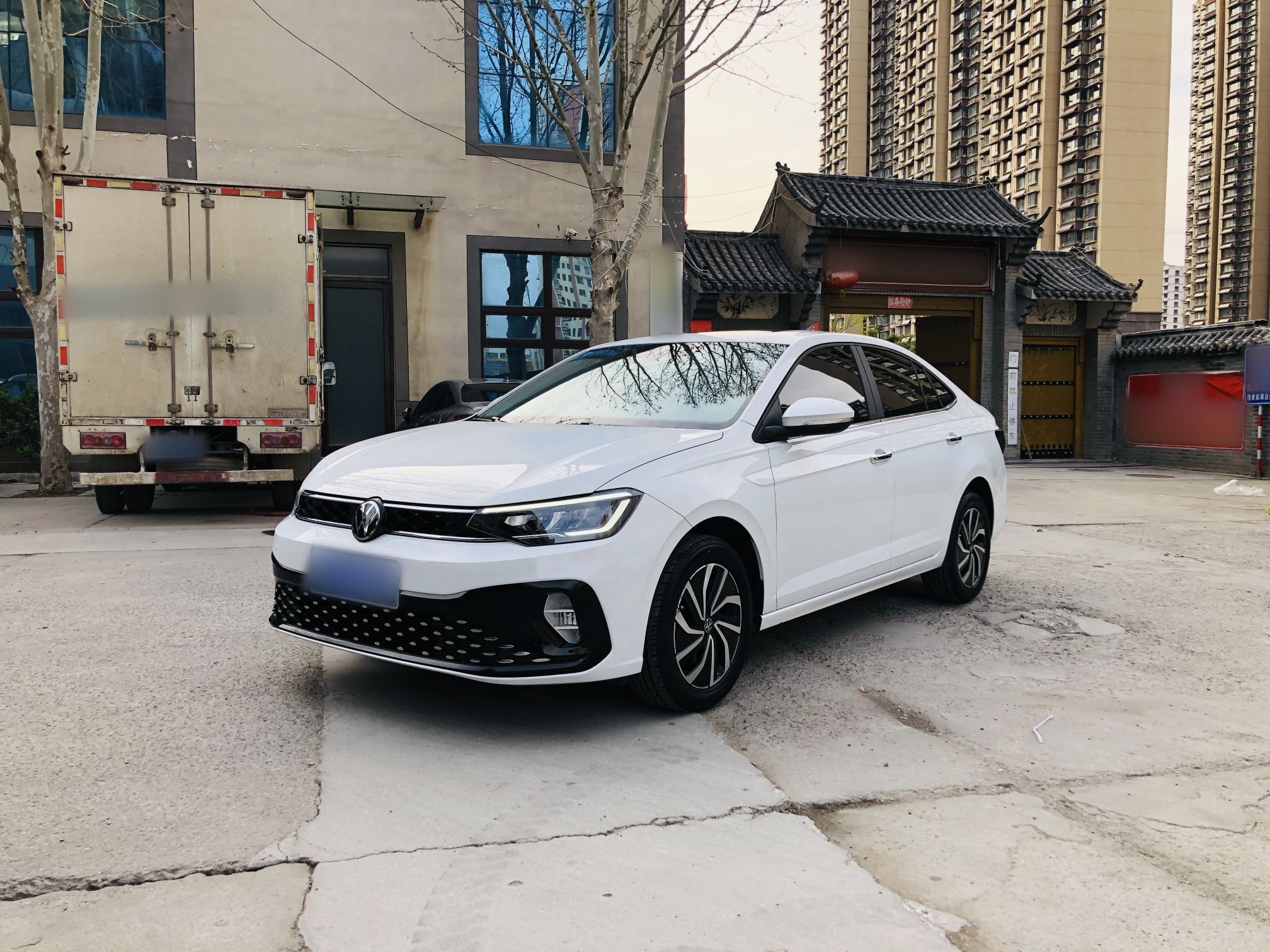 Parte inferior delantera