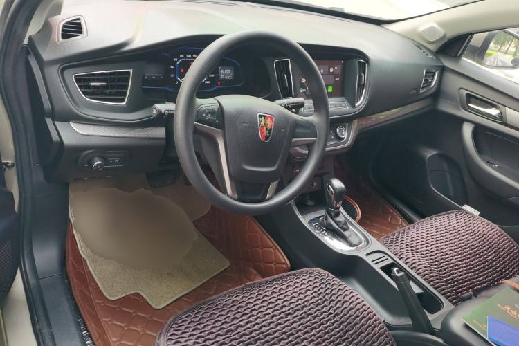 Used Roewe 360 2015 1.5L Automatic Luxury Edition Center Console