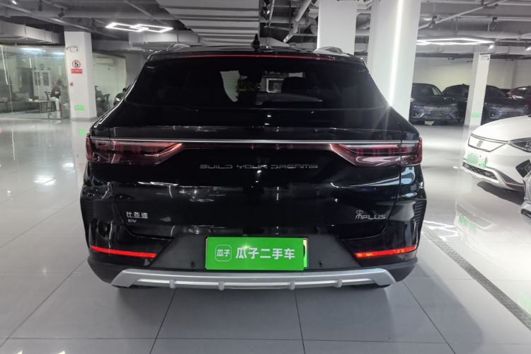 Used BYD Song PLUS New Energy 2021 EV Deluxe Model