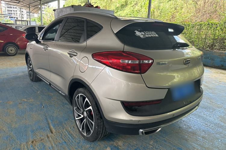 Used Geely Auto Emgrand GS 2017 Sport Edition 1.3T Automatic Smart Connectivity Model