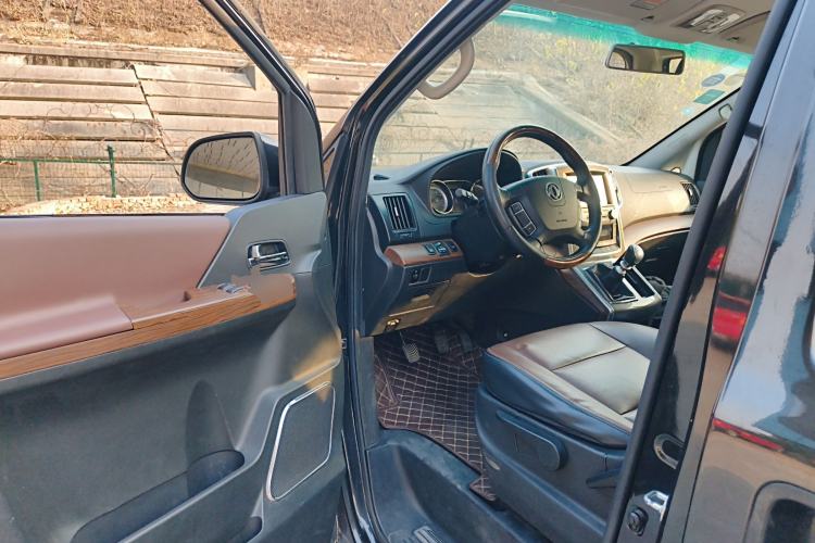 Used FORTHING CM7 2016 2.0T Manual Luxury Version
