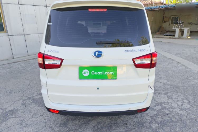 Used BAIC Changhe M50S 2015 1.4L S 1.4L Business Class K14B