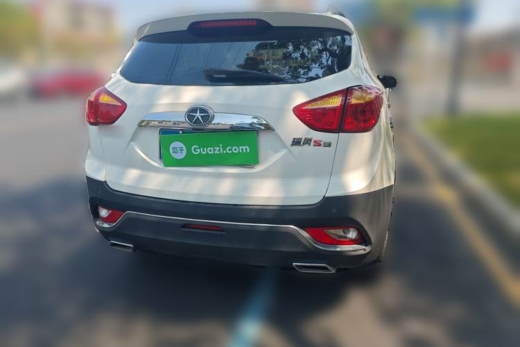 Used JAC Group Refine S3 2016 1.5L CVT Luxury Smart Version