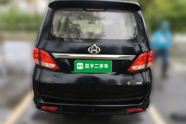 Used CHANGAN KAICHENG Ruixing S50 2017 1.5L Manual Economy Model
