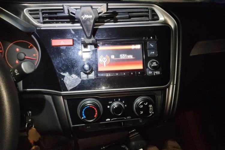 Used Honda Greiz 2016 1.5L CVT Classic Edition
