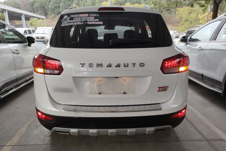 Used Yema T70 2016 Upgraded Model 1.5T Manual Luxury Version
