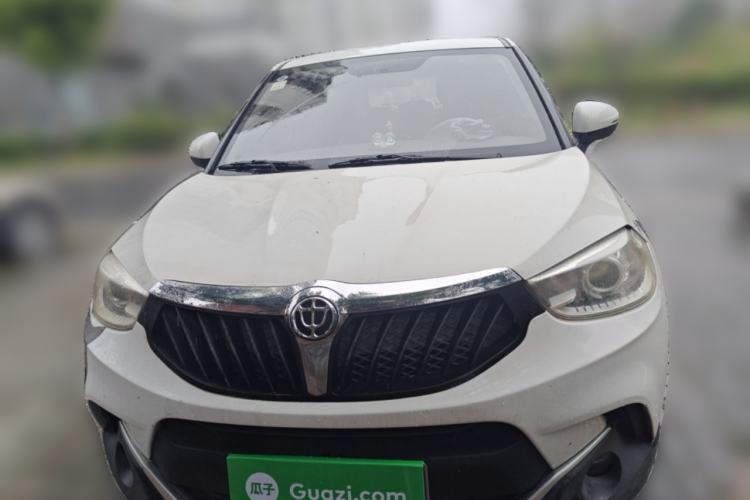 Used Brilliance V3 2015 1.5L Manual Smart Version
