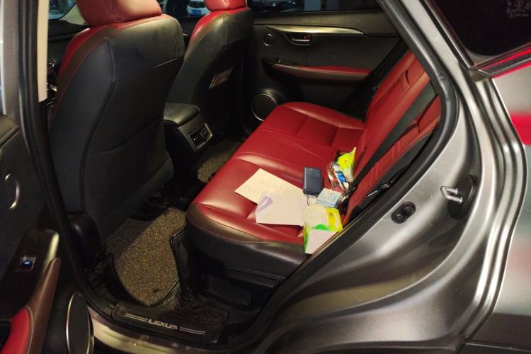 Used Lexus NX 2017 300 Front-Wheel-Drive Limited Edition