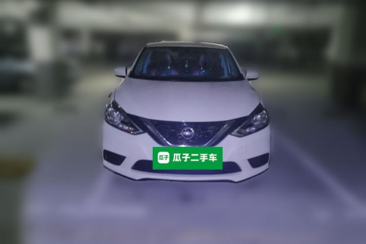 Used Nissan Sylphy 2021 Classic 1.6XE CVT Comfort Edition Front
