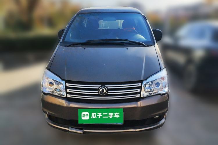 Used FORTHING Lingzhi 2017 V3 1.5L 5-Seater Special Offer Model
