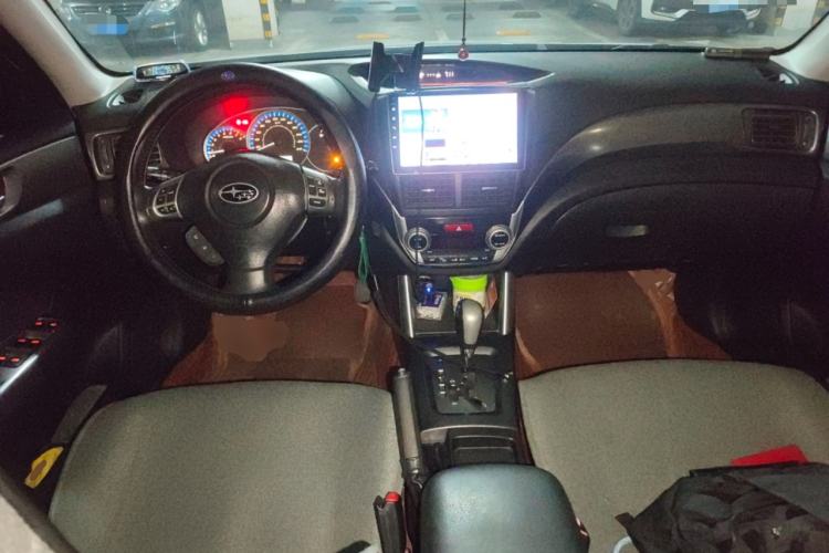 Used Subaru Forester 2011 2.5XS Automatic Luxury Edition
