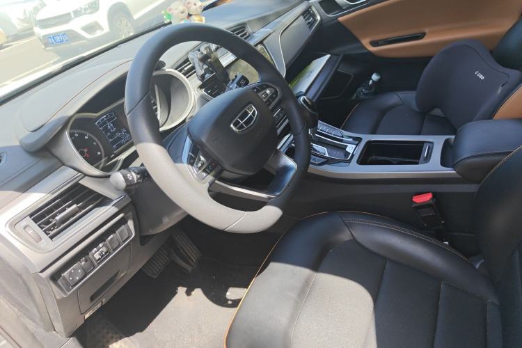 Used Geely Auto Emgrand GL 2020 1.4T CVT Asian Games Edition