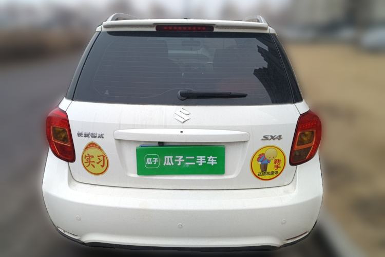 Used Suzuki SX4 2013 1.6L Manual CoolRide Model
