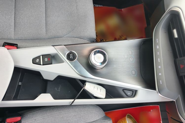 Used Geometry A 2019 Upgraded Model High-Energy Ultra-Long Range – PowerCube Version Interior 4