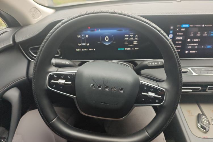 Used Roewe D7 2025 DMH 125km World Champion Edition