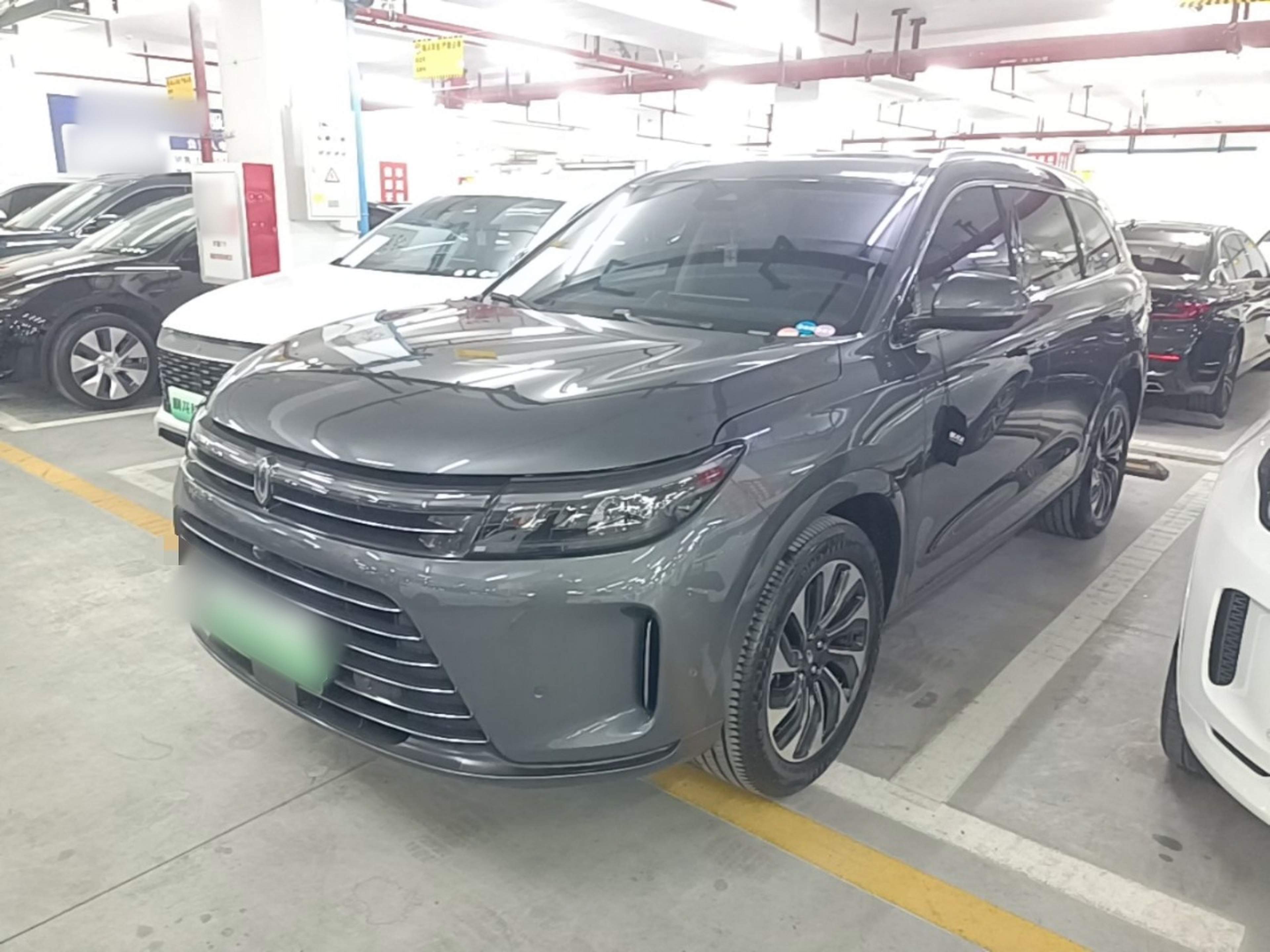 Under Front Bumper