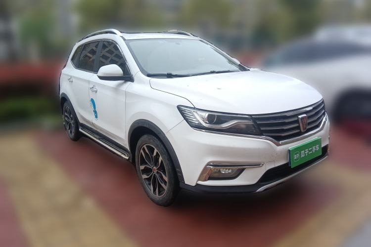 Used Roewe RX5 2018 20T Two-Wheel Drive Manual Internet Smart Edition Front Right 45 Deg