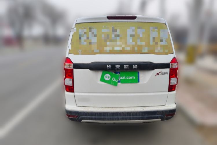 Used CHANGAN OSHAN X70A 2020 1.5L Manual Base Version Rear