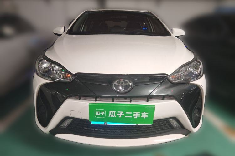 Used Toyota YARiS L Zhi Xuan 2020 1.5L CVT Leading Edition Exterior 1