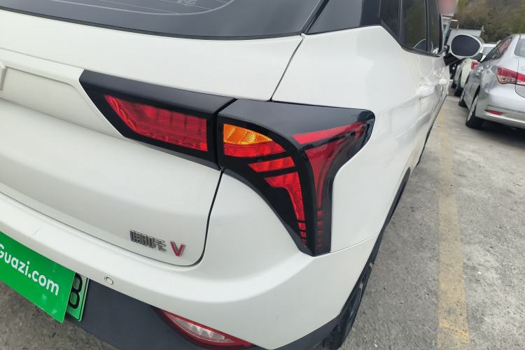 Used NETA V 2021 Long-Range Entertainment Edition