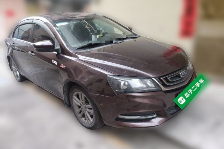 Used Geely Auto Emgrand 2016 Sedan 1.5L Manual Upward Edition Front Right 45 Deg