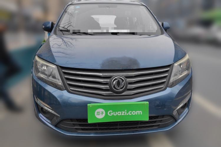 Used FORTHING S500 2016 1.5L Manual Comfort Model